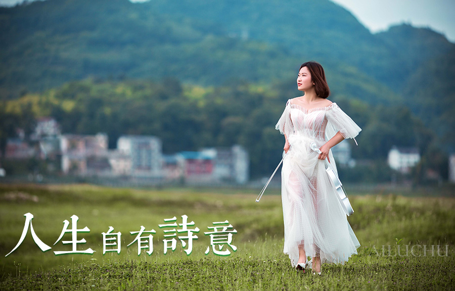 生活纵有千种苦，只要心中有热爱，便能抵岁月漫长